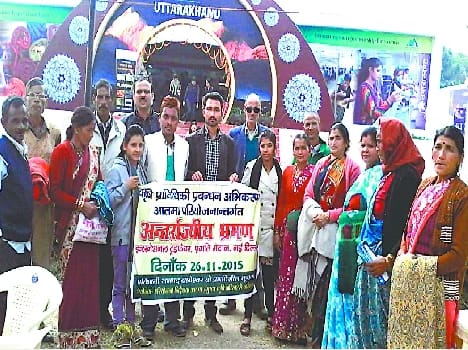 The trade fair was attended by 18 farmers in Delhi